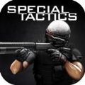 SpecialTactics