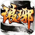 瑯琊俠侶