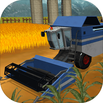 现实农业模拟器