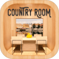 脱出ゲーム　CountryRoom