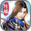  Sword Qi Lingyun