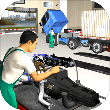 大 卡车 机械 车库 3D 模拟器 汽车 修理 店加速器