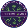 Crorepati Cash 2017