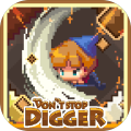 Don't Stop Digger!加速器