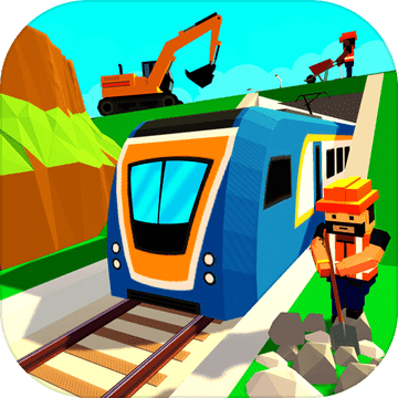 城市地铁搭建：铁路工艺火车游戏加速器