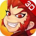 少年西游3D