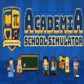 AcademiaSchoolSimulator加速器