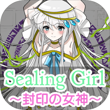 Sealing Goddess加速器