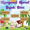 Mengenal Huruf Sejak Dini