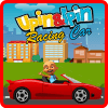 Upin Racing Car Ipin加速器