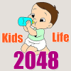 Kids Life 2048加速器