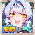 战姬无双传加速器
