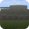 War tank addon for MCPE加速器