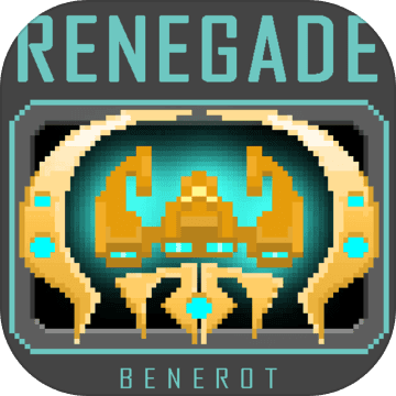 Space Renegade