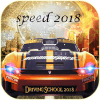 F1 Car Games The Street Real ®