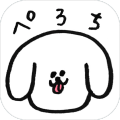 ナデナデぺろち!