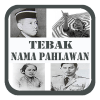 Tebak Nama Pahlawan Indonesia加速器