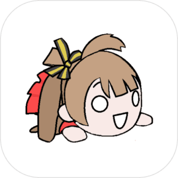 飛來ことり