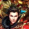 霸刀降龙
