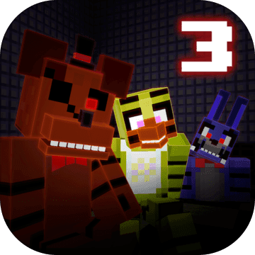 Nights at Cube Pizzeria 3D – 3加速器