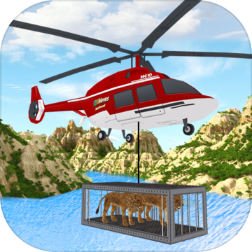 动物 拯救 直升机 运输加速器