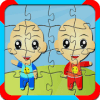 Puzzle Jigsaw Sikembar