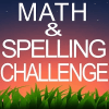 数学和拼写挑战