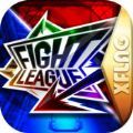 FightLeague