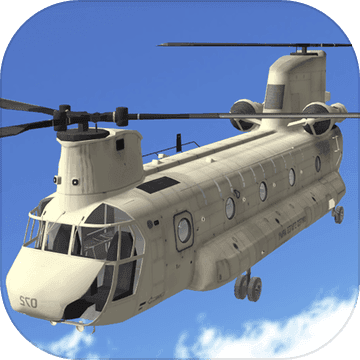 Army Helicopter Flying Simulator
