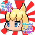 たまもる