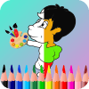 Coloring Book Anime加速器