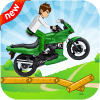 BEN MOTORCYCLE 10加速器