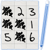 Doodle Digits加速器