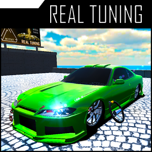 Real Tuning加速器