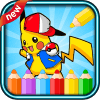 coloring pokem game加速器