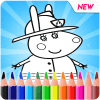 Peepa pig Coloring book