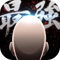 最強之拳：消滅怪人