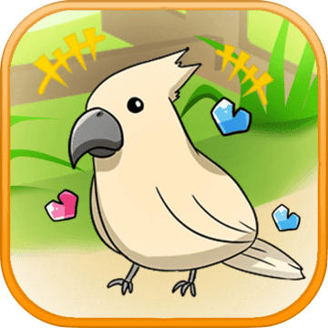 birdwatch ~healing-game~加速器