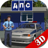 Traffic Cop Simulator 3D加速器