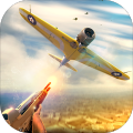 Airplane Shooter 3D