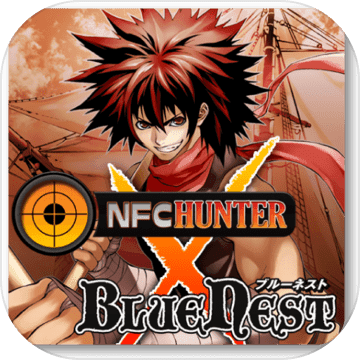 NFC HUNTER x BLUE NEST加速器