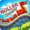 RollerCoaster Fun Park加速器