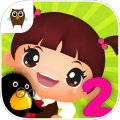 Sweet Little Emma Playschool 2