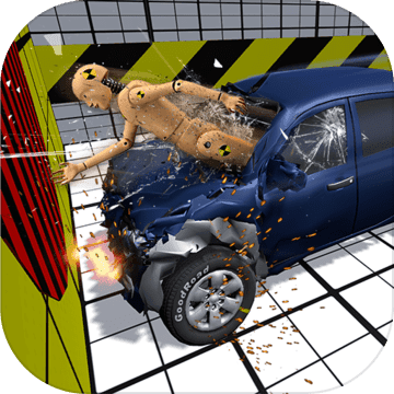 汽车碰撞测试模拟器加速器