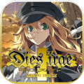 Dies irae ～Amantes amentes～加速器