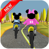 Mickey bike with minnye加速器