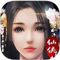 梦回倾城