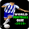 World Football Quiz - 2018 080football Trivia Game加速器