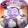 vam‍pirina‍ game