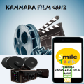 Kannada Film Quiz加速器